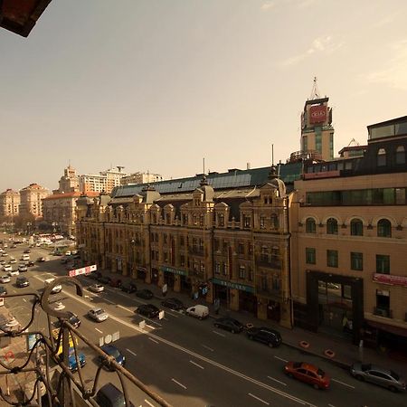 Apartment Arena City Kijów Zewnętrze zdjęcie