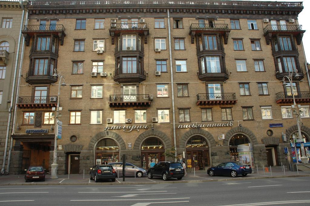 Apartment Arena City Kijów Zewnętrze zdjęcie